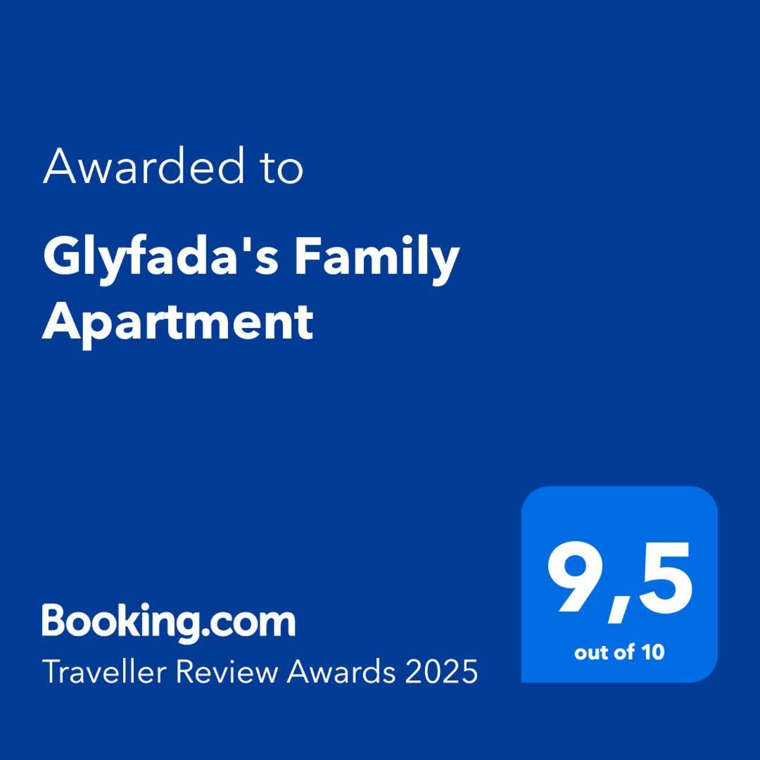 Glyfada'S Family Apartment Glyfada  Екстер'єр фото